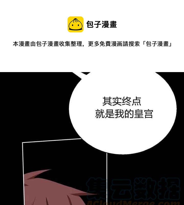 第38话132