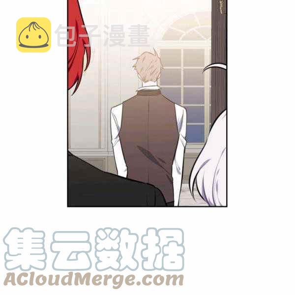 第23话56