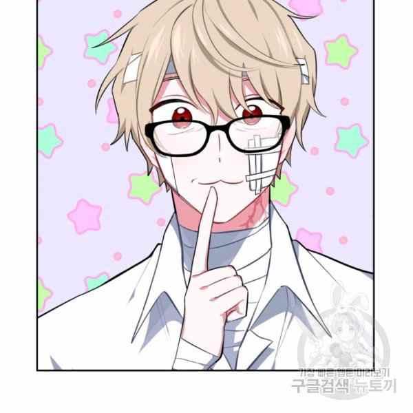 第22话22