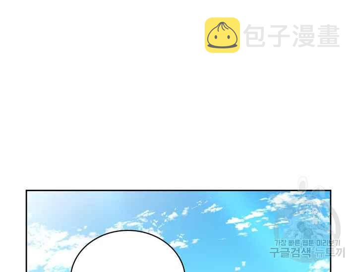 第37话167