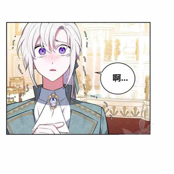 第31话79