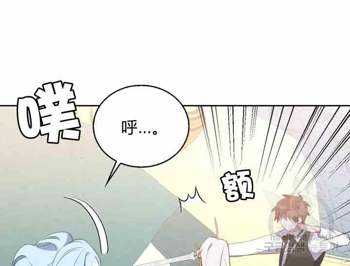 第39话101
