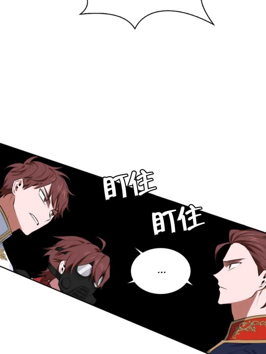 第17话22