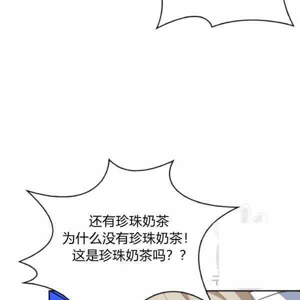 第22话2