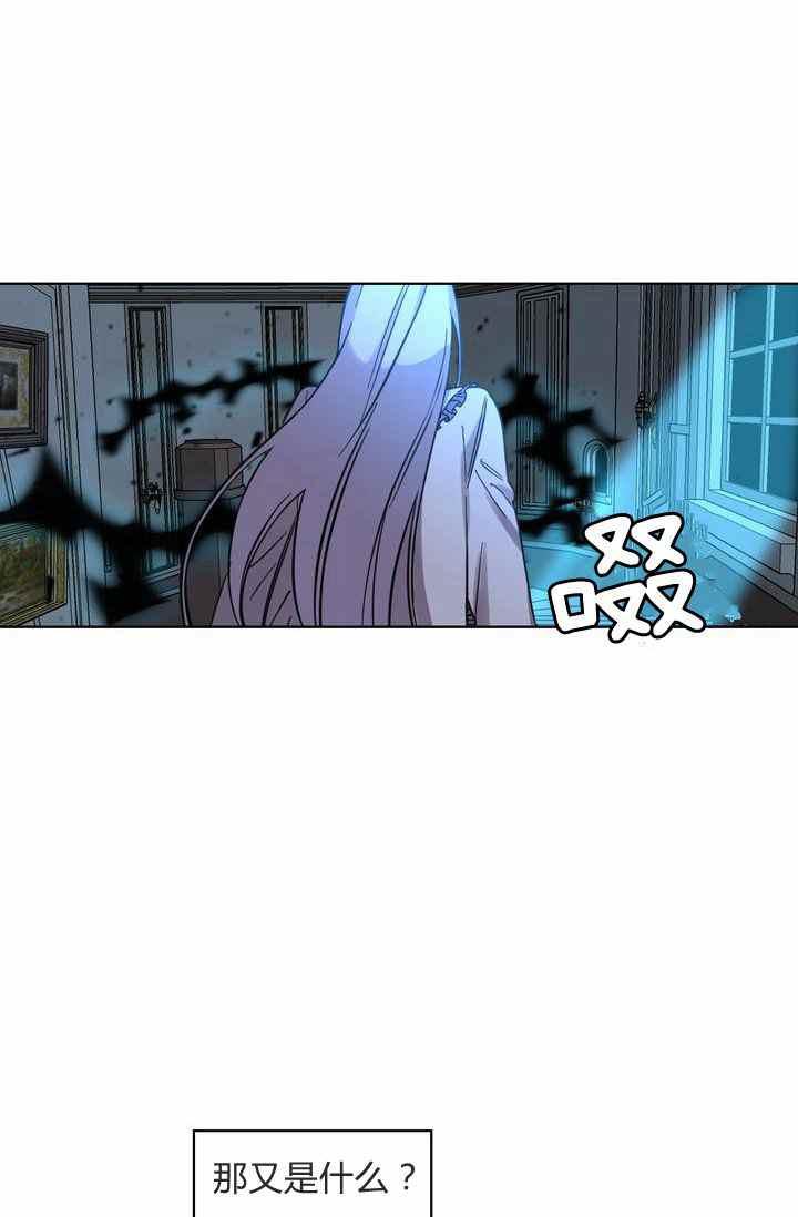 第2话71