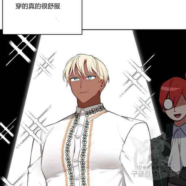 第35话21