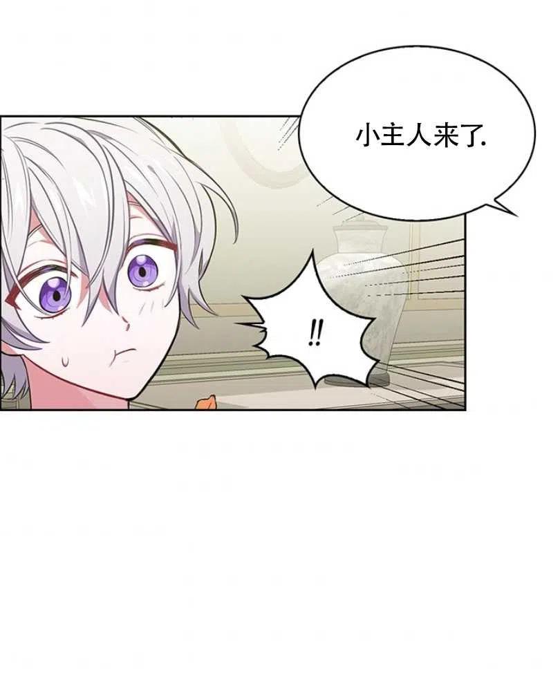 第11话98