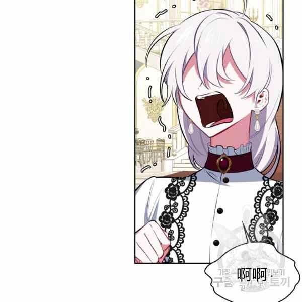 第32话19