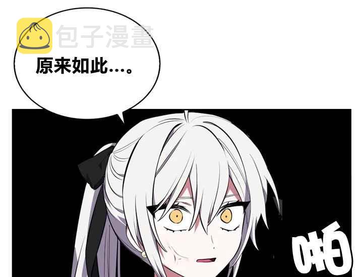 第40话79