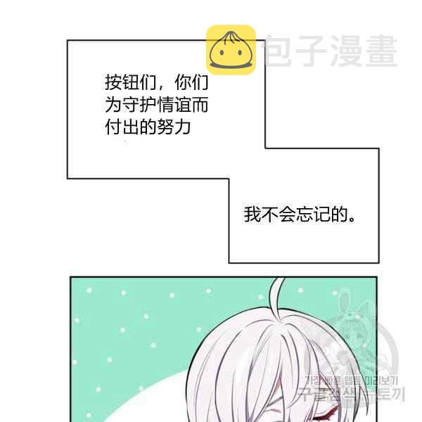 第35话26
