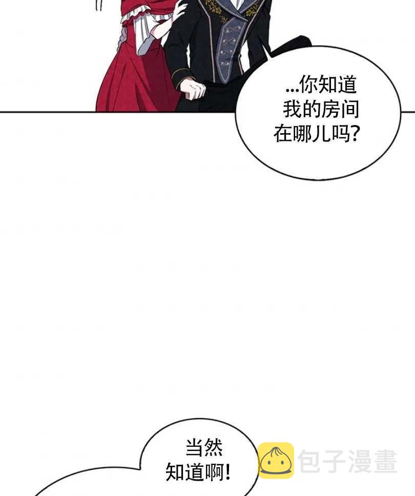 第11话42