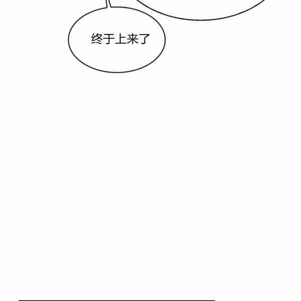 第23话65