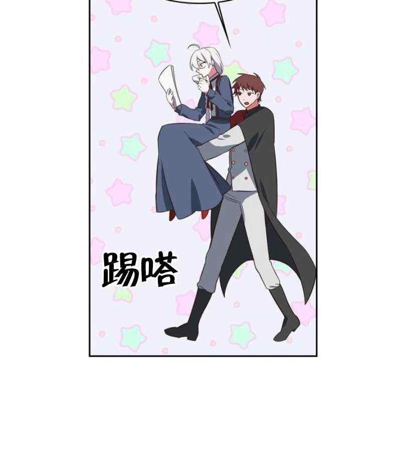 第6话7