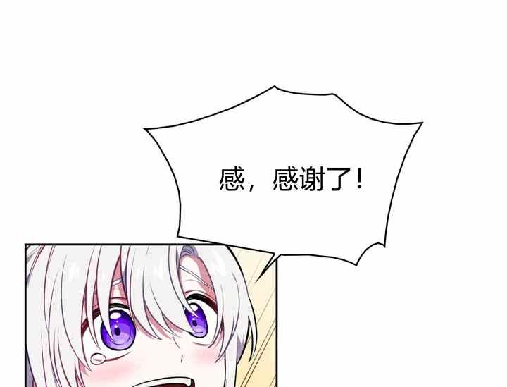 第36话109