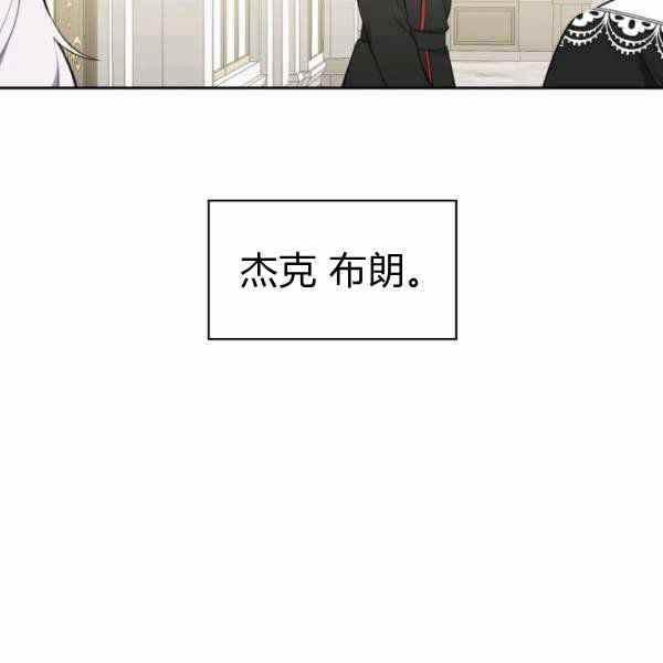 第25话10