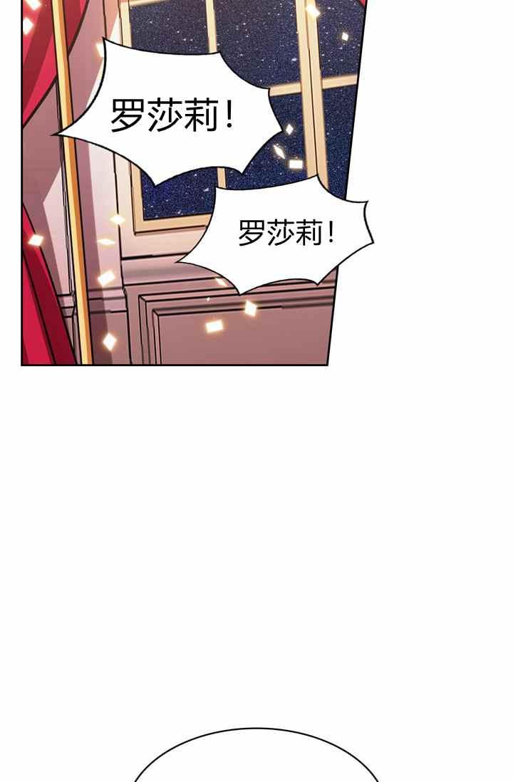 第1话86