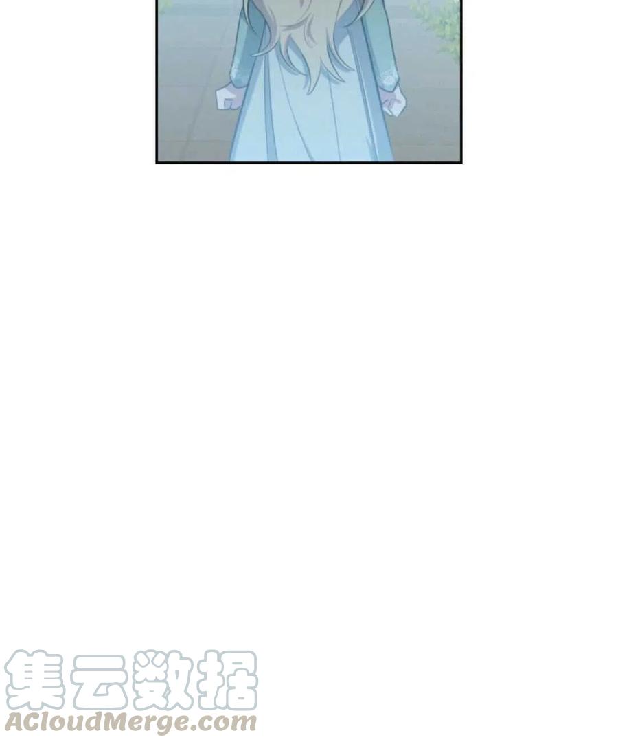 第17话96