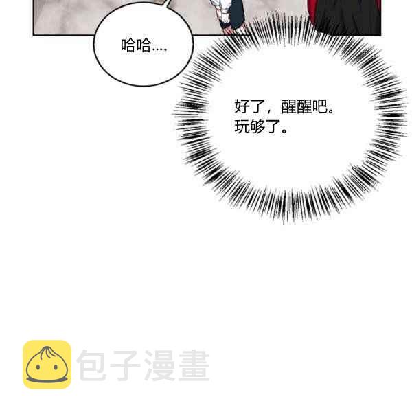 第35话138