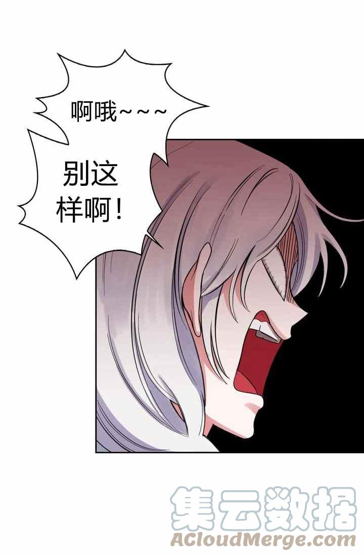 第1话67