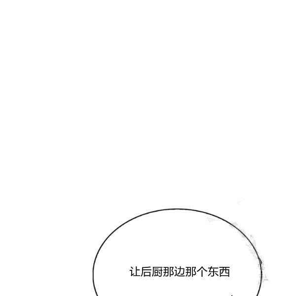 第35话141