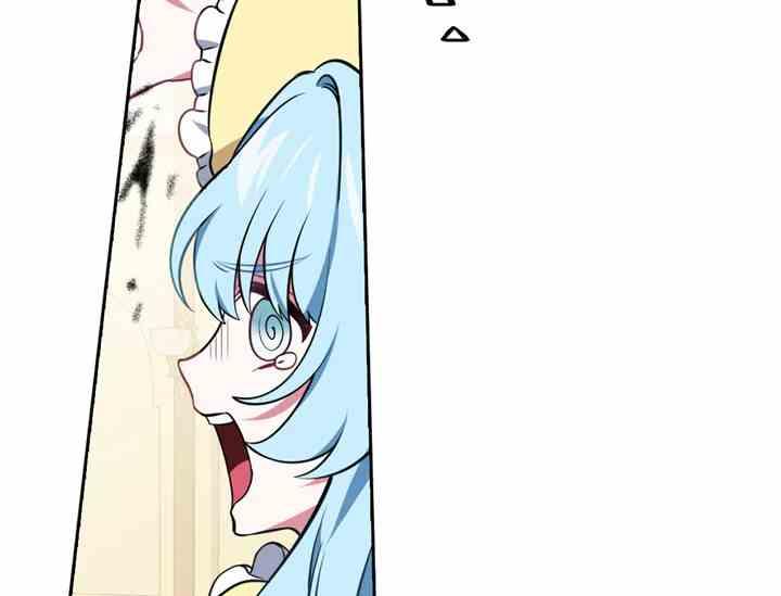 第39-2话54