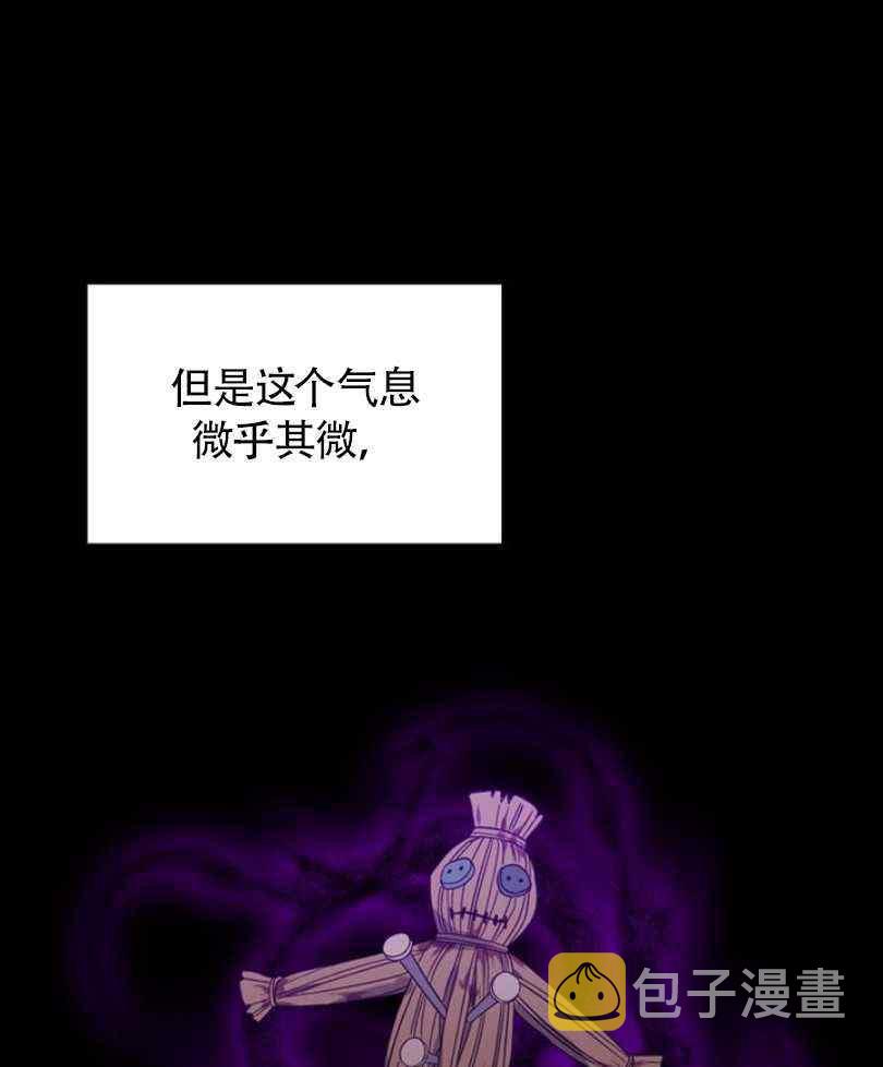 第9话27