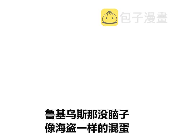 第38话189