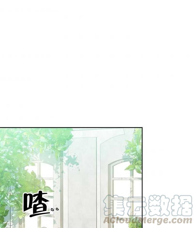 第11话72