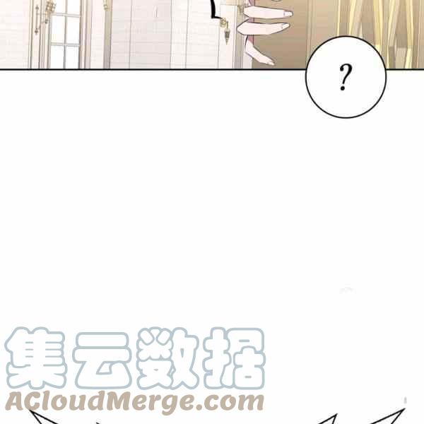 第29话52