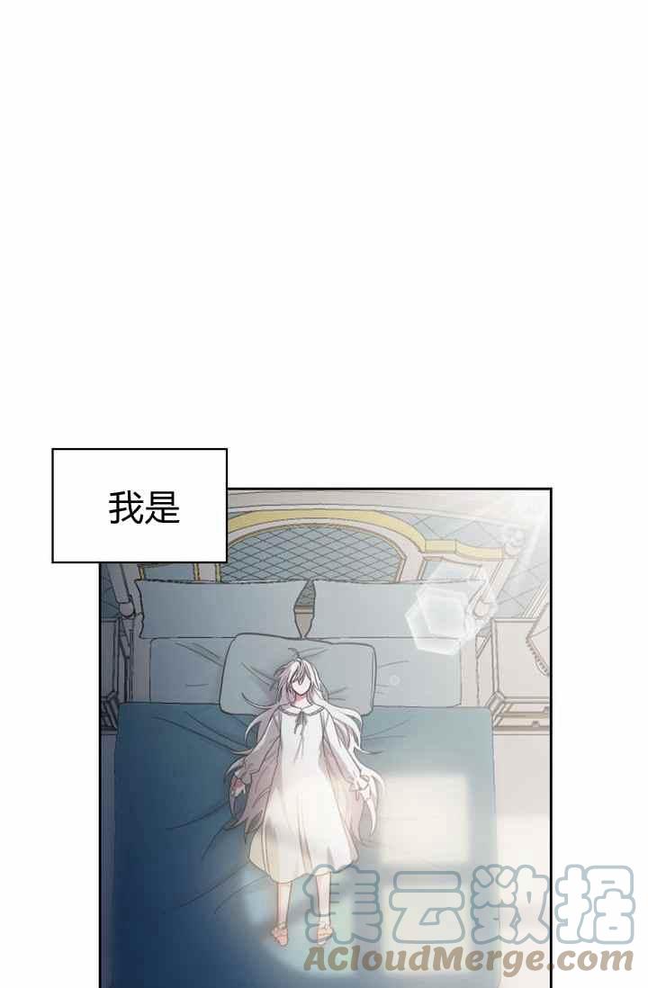 第1话36