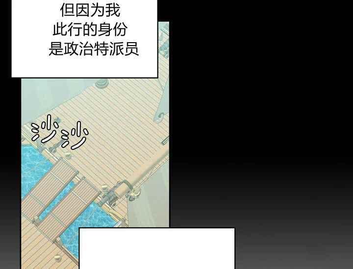 第38话26
