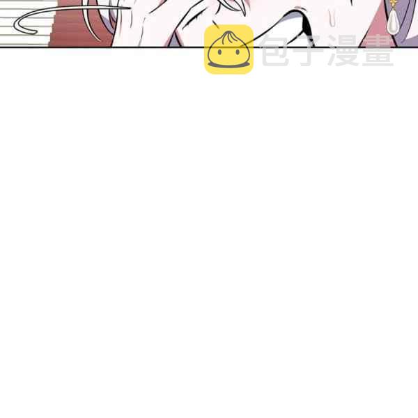 第33话45