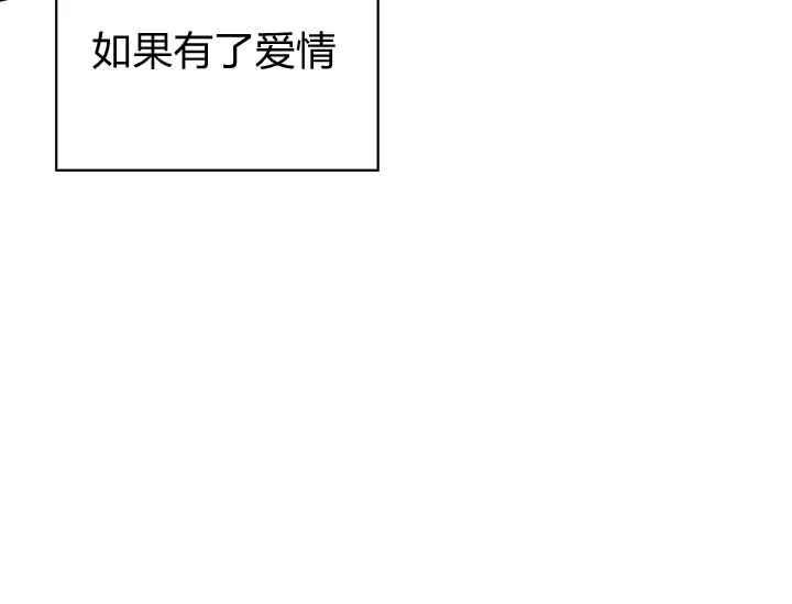 第40-2话23