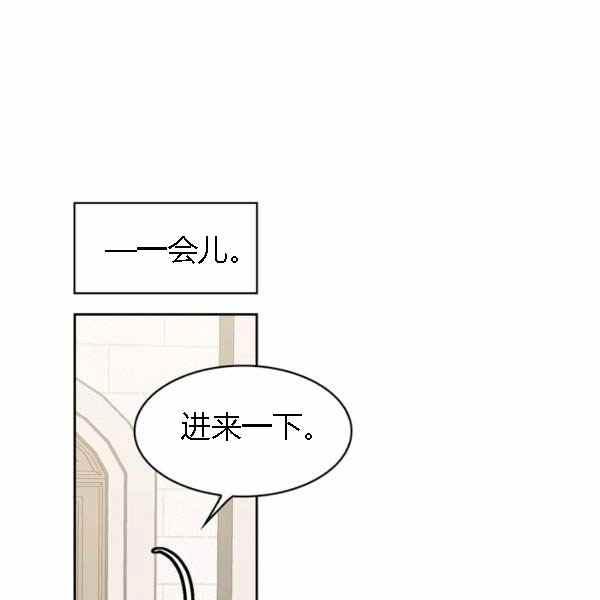 第28话74
