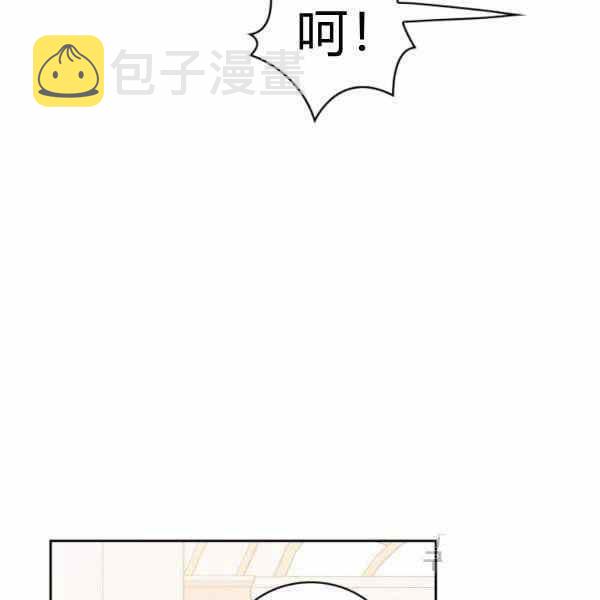 第25话6