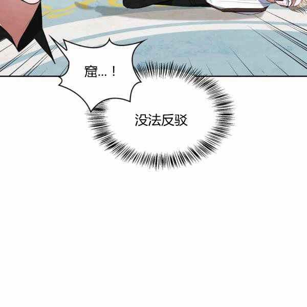 第30话41