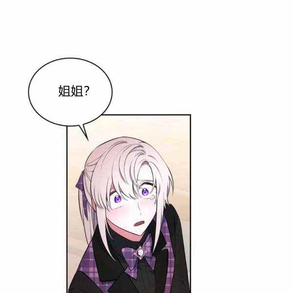 第30话129