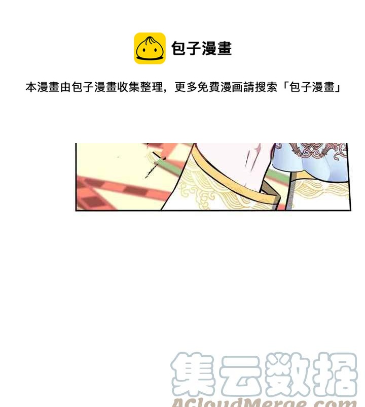 第40话180