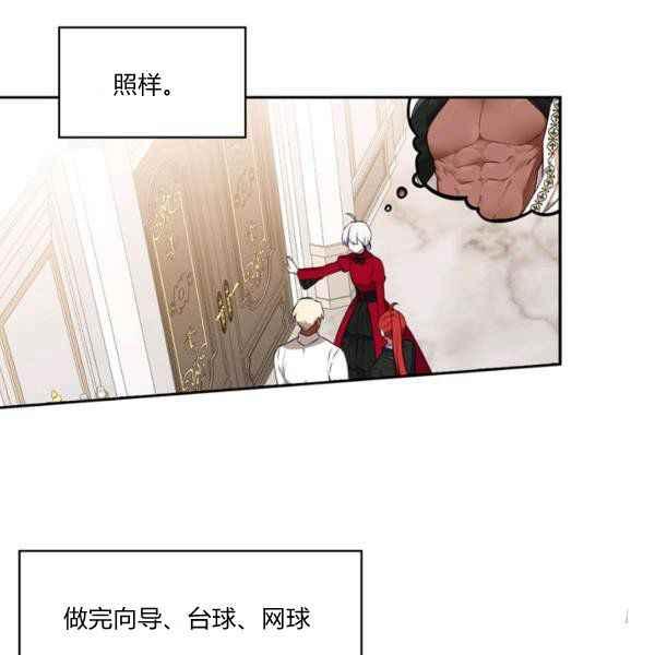 第35话133