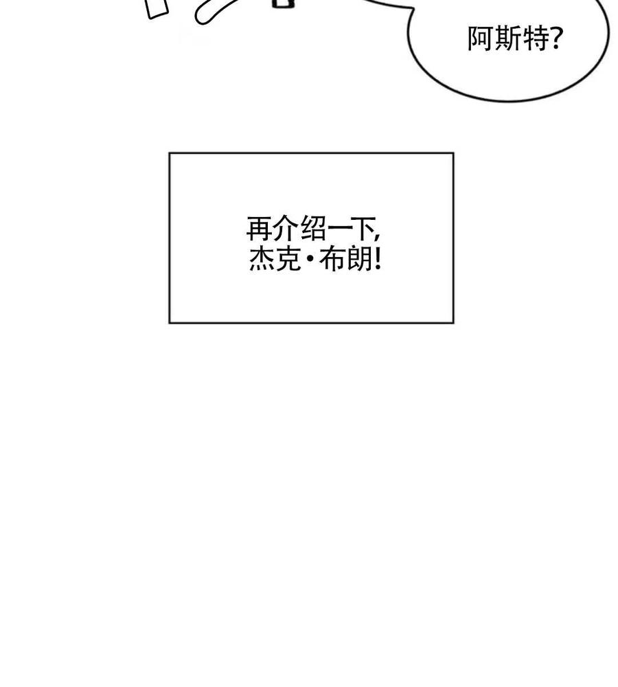 第14话66