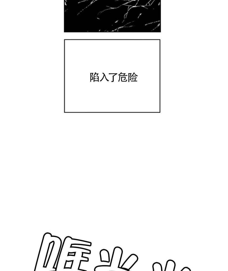第13话37