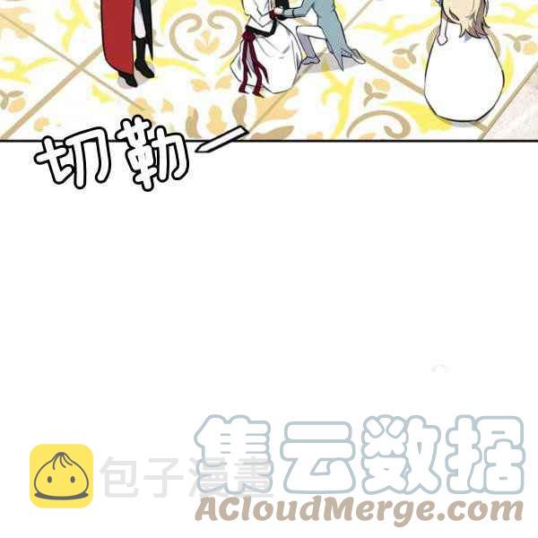 第33话120