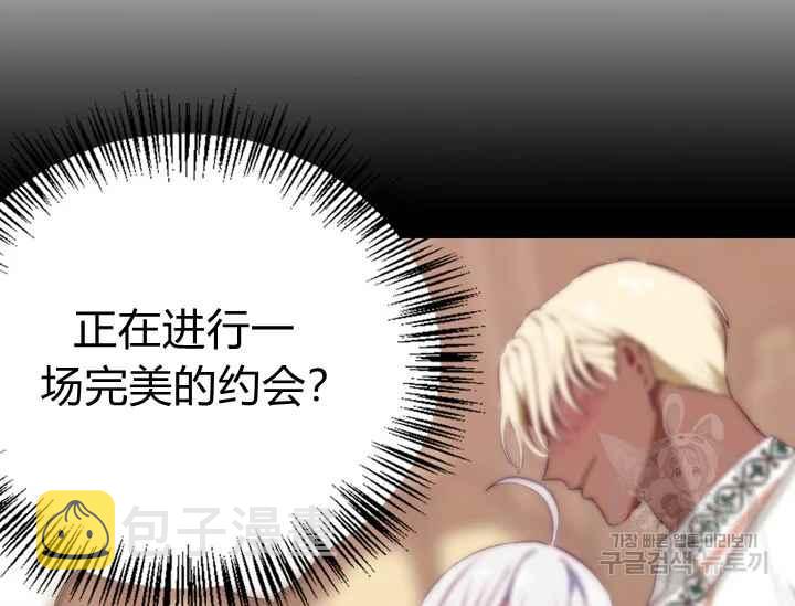 第37话15