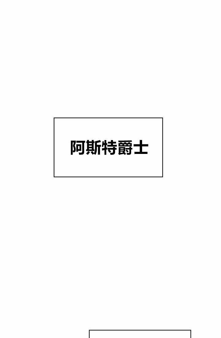 第4话1