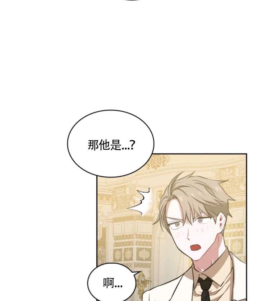 第16话83