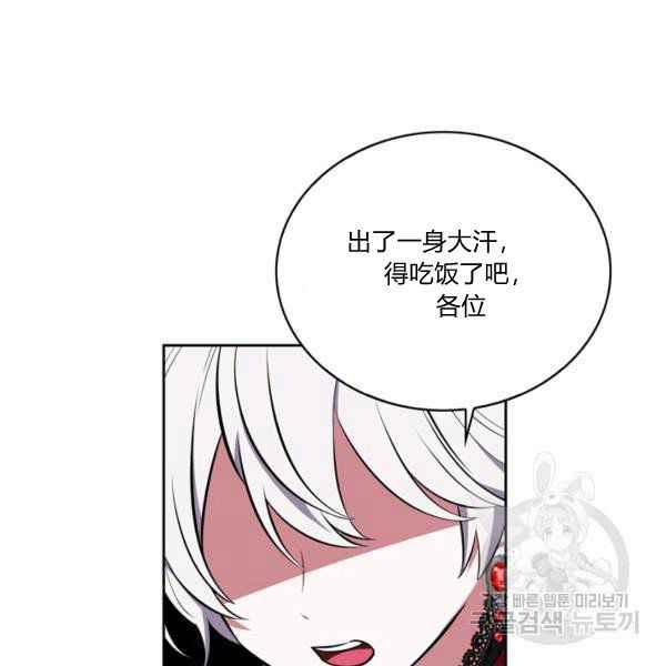 第35话139