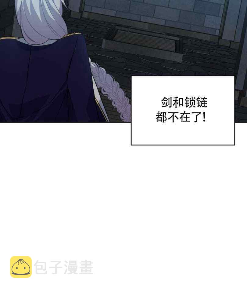 第9话93