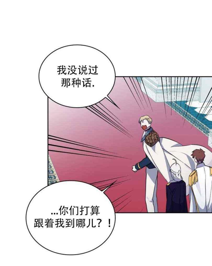 第8话93