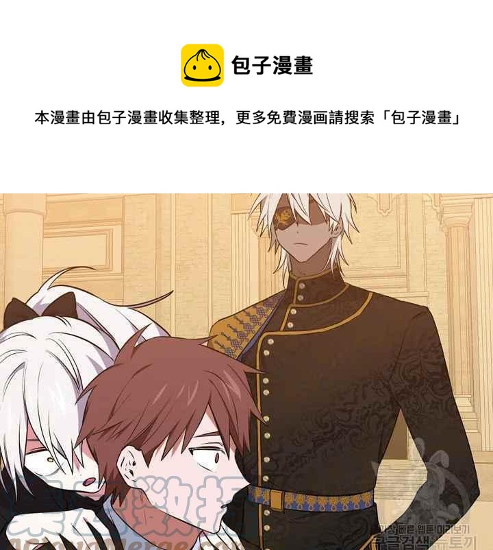 第38话136