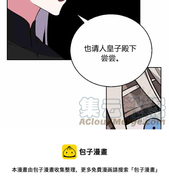 第39-2话24